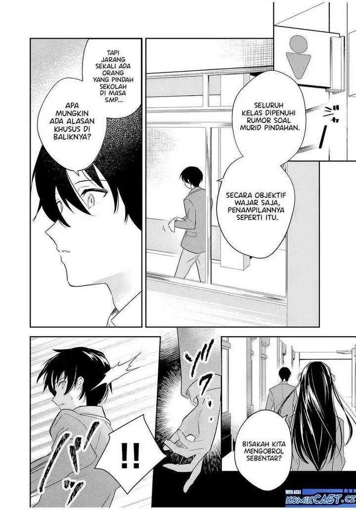 image-komik-eiyuu-to-majo-no-tensei-rabu-kome-chapter-1-29/53