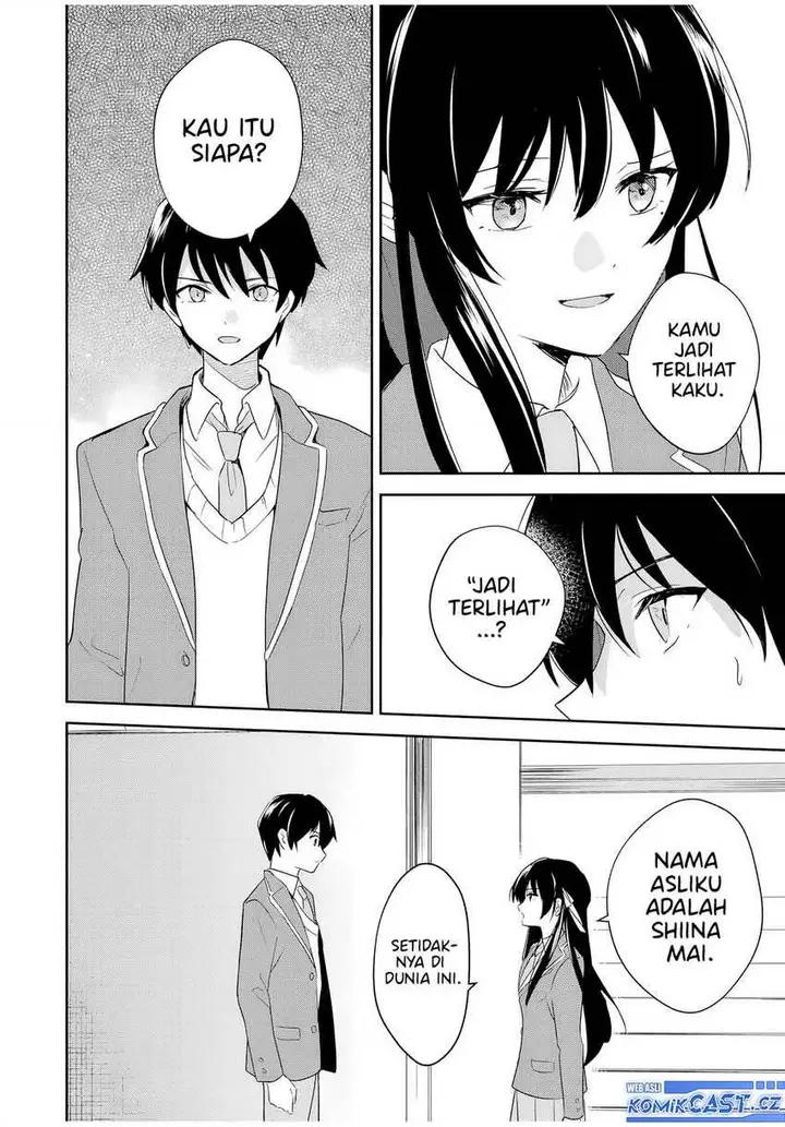 image-komik-eiyuu-to-majo-no-tensei-rabu-kome-chapter-1-31/53