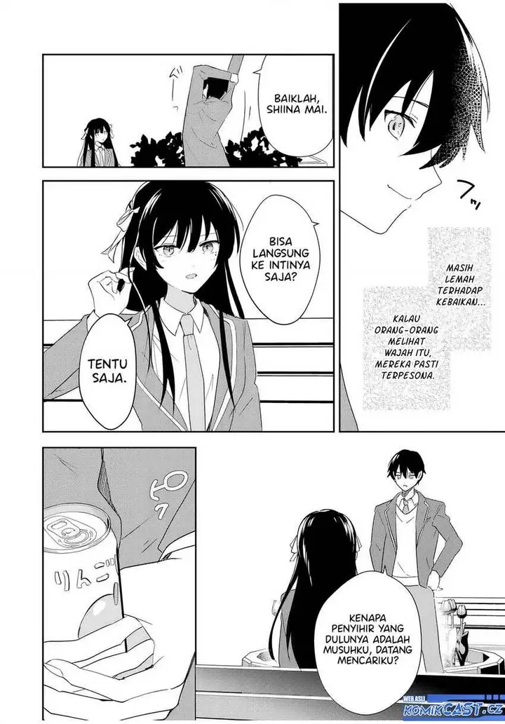 image-komik-eiyuu-to-majo-no-tensei-rabu-kome-chapter-1-40/53