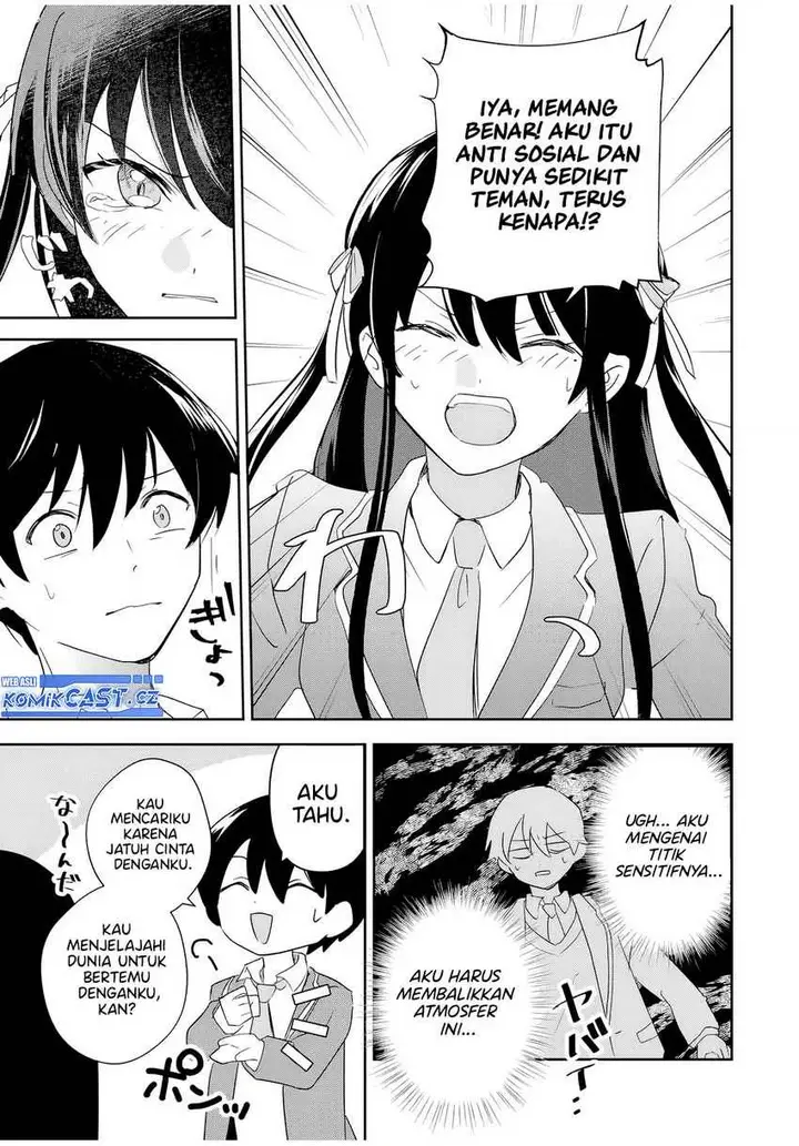 image-komik-eiyuu-to-majo-no-tensei-rabu-kome-chapter-1-43/53