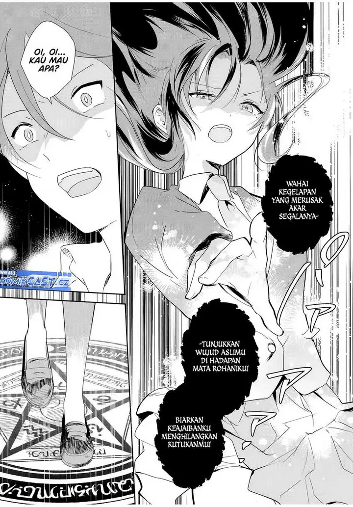 image-komik-eiyuu-to-majo-no-tensei-rabu-kome-chapter-1-47/53