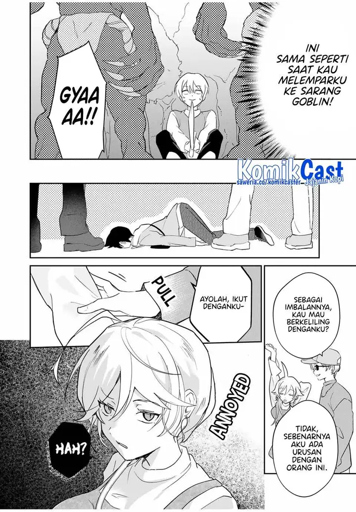 image-komik-eiyuu-to-majo-no-tensei-rabu-kome-chapter-11-11/18