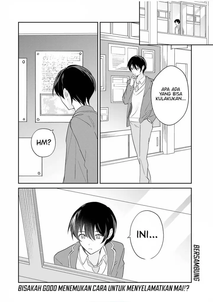 image-komik-eiyuu-to-majo-no-tensei-rabu-kome-chapter-12-17/18