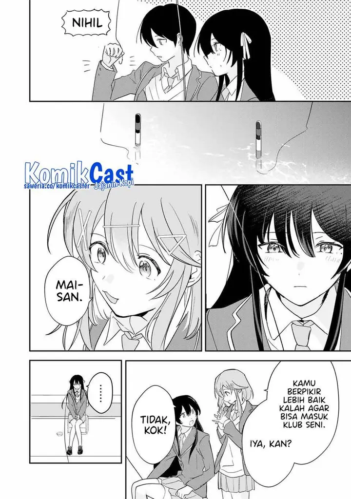 image-komik-eiyuu-to-majo-no-tensei-rabu-kome-chapter-13-7/18