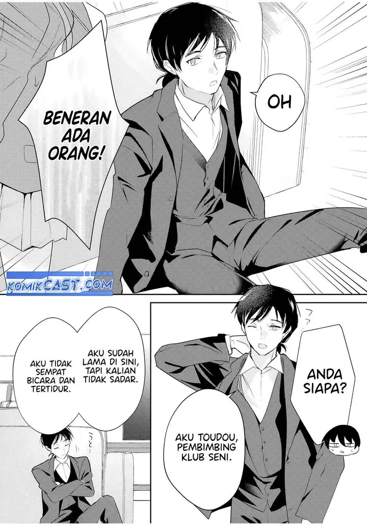 image-komik-eiyuu-to-majo-no-tensei-rabu-kome-chapter-14-7/18