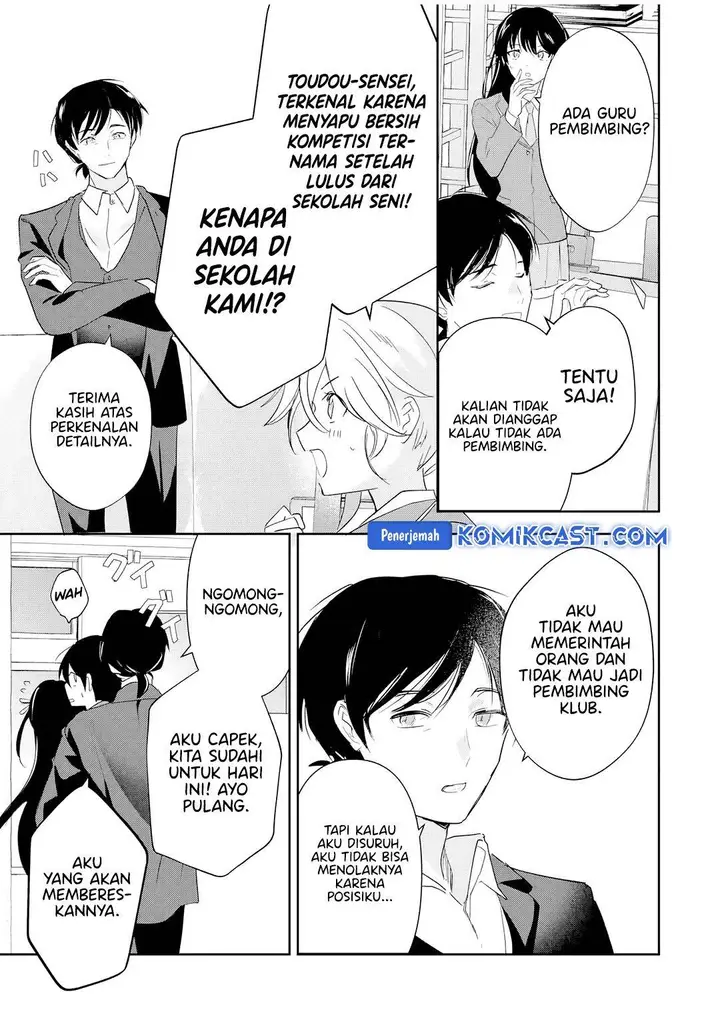 image-komik-eiyuu-to-majo-no-tensei-rabu-kome-chapter-14-8/18