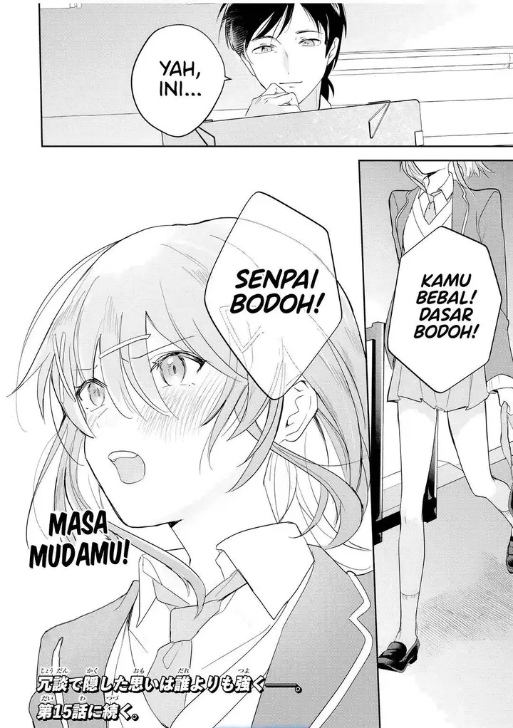 image-komik-eiyuu-to-majo-no-tensei-rabu-kome-chapter-14-17/18