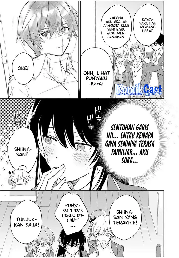 image-komik-eiyuu-to-majo-no-tensei-rabu-kome-chapter-15-6/17