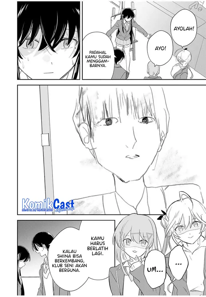 image-komik-eiyuu-to-majo-no-tensei-rabu-kome-chapter-15-7/17