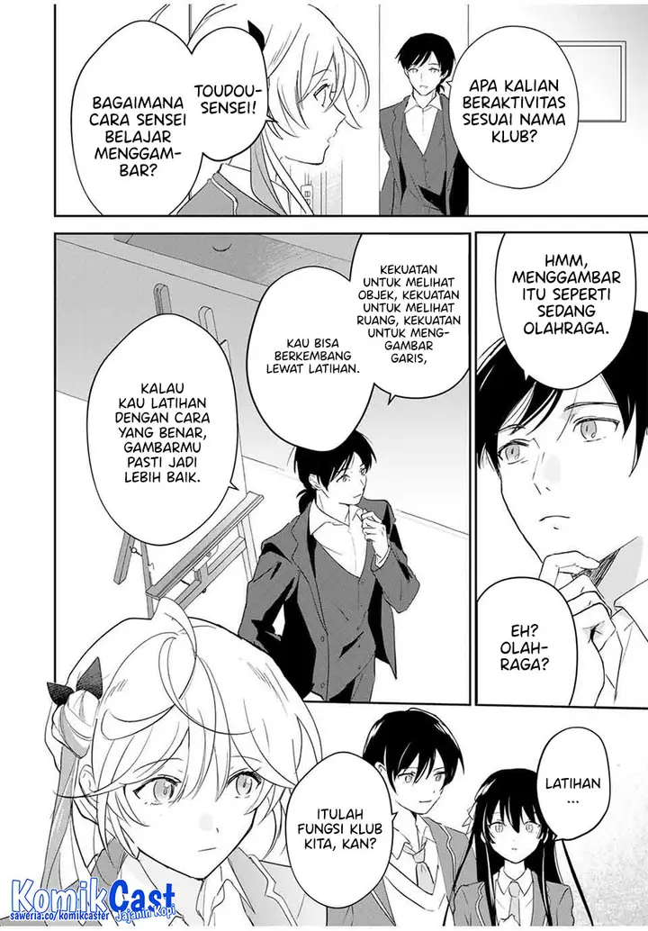 image-komik-eiyuu-to-majo-no-tensei-rabu-kome-chapter-15-9/17