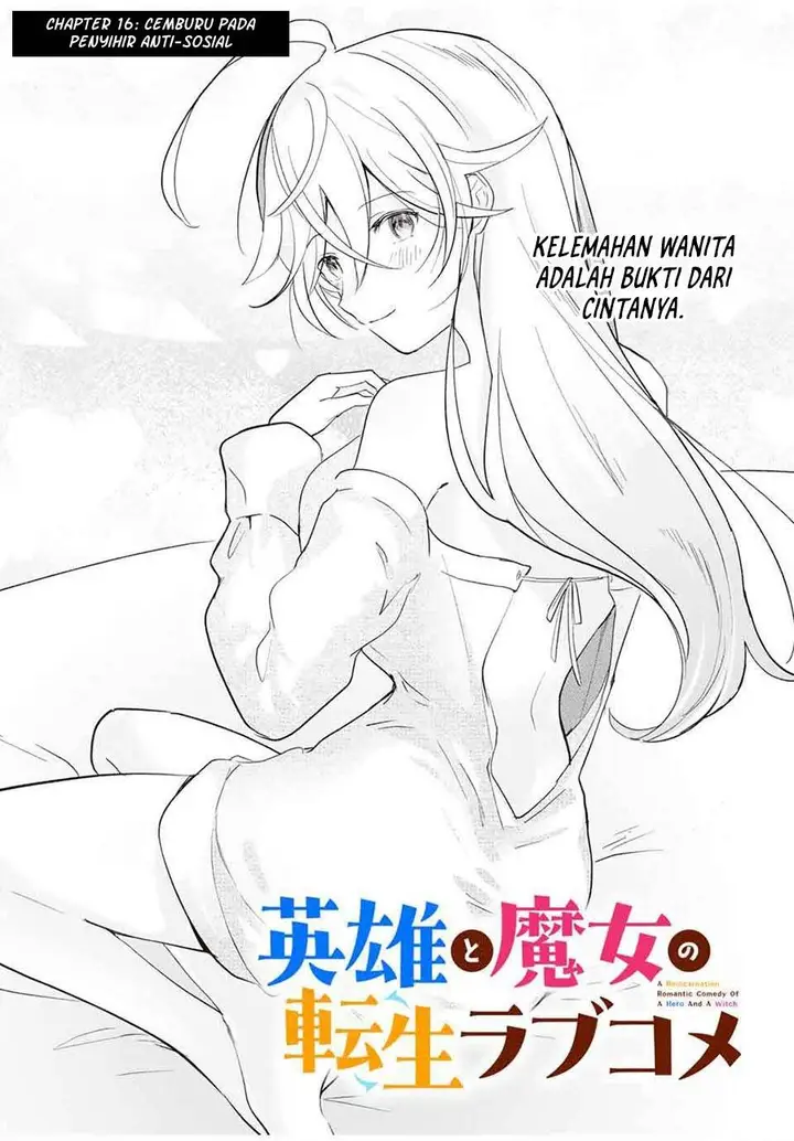 image-komik-eiyuu-to-majo-no-tensei-rabu-kome-chapter-16-0/16