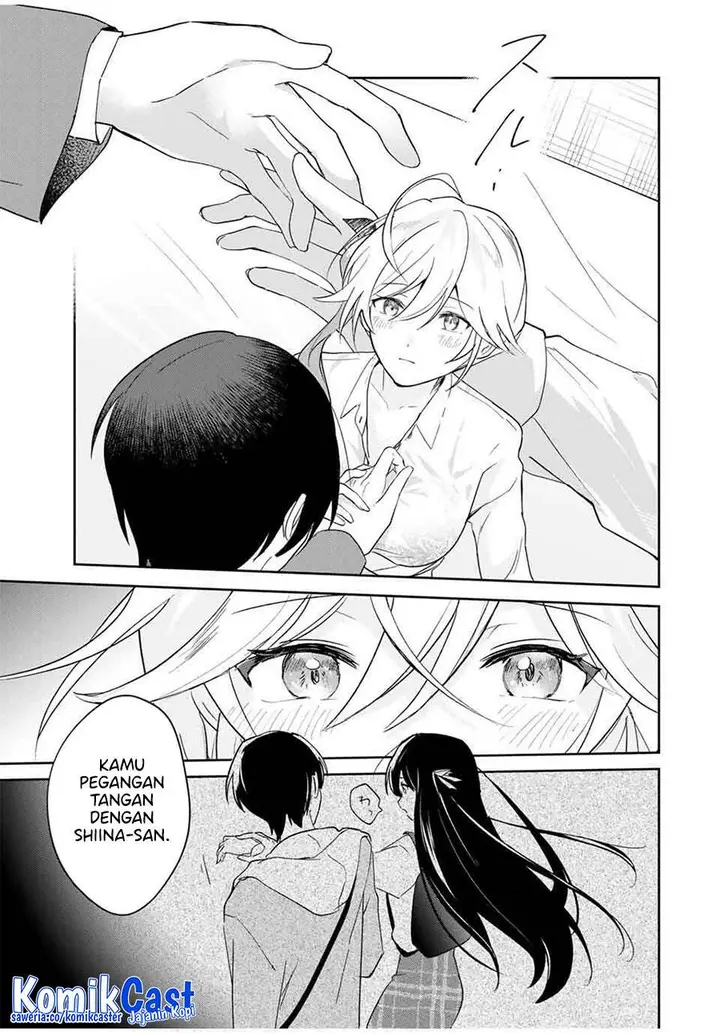 image-komik-eiyuu-to-majo-no-tensei-rabu-kome-chapter-16-2/16