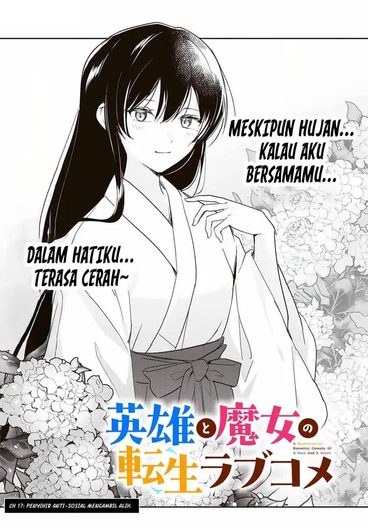 image-komik-eiyuu-to-majo-no-tensei-rabu-kome-chapter-17-3/20