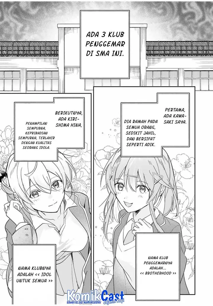image-komik-eiyuu-to-majo-no-tensei-rabu-kome-chapter-17-11/20