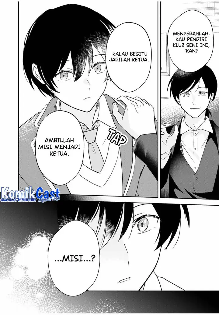 image-komik-eiyuu-to-majo-no-tensei-rabu-kome-chapter-18-12/20
