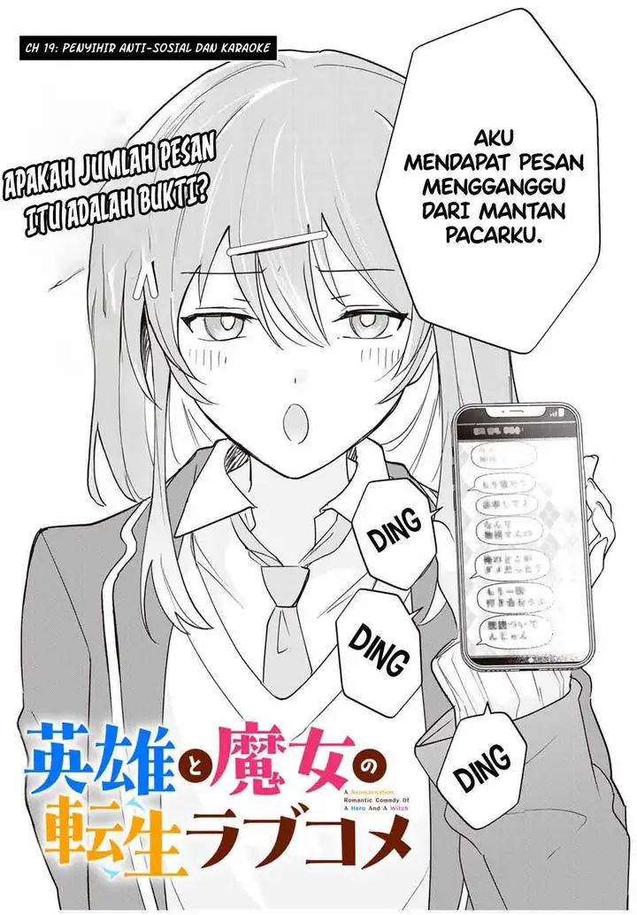 image-komik-eiyuu-to-majo-no-tensei-rabu-kome-chapter-19-2/20