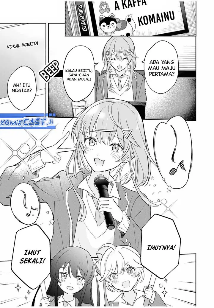 image-komik-eiyuu-to-majo-no-tensei-rabu-kome-chapter-19-15/20