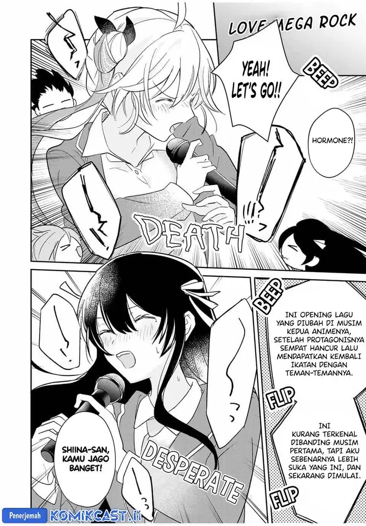 image-komik-eiyuu-to-majo-no-tensei-rabu-kome-chapter-19-16/20
