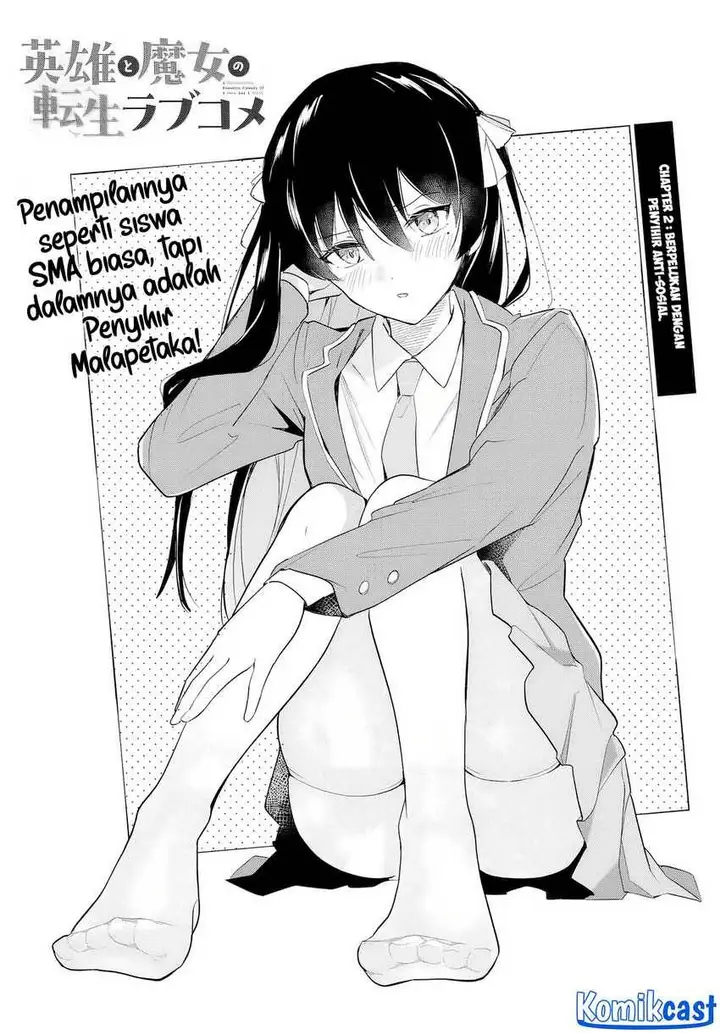 image-komik-eiyuu-to-majo-no-tensei-rabu-kome-chapter-2-2/37