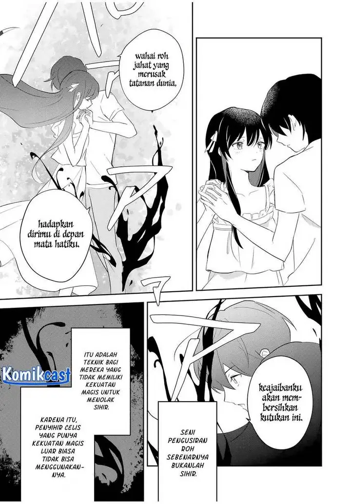 image-komik-eiyuu-to-majo-no-tensei-rabu-kome-chapter-2-15/37
