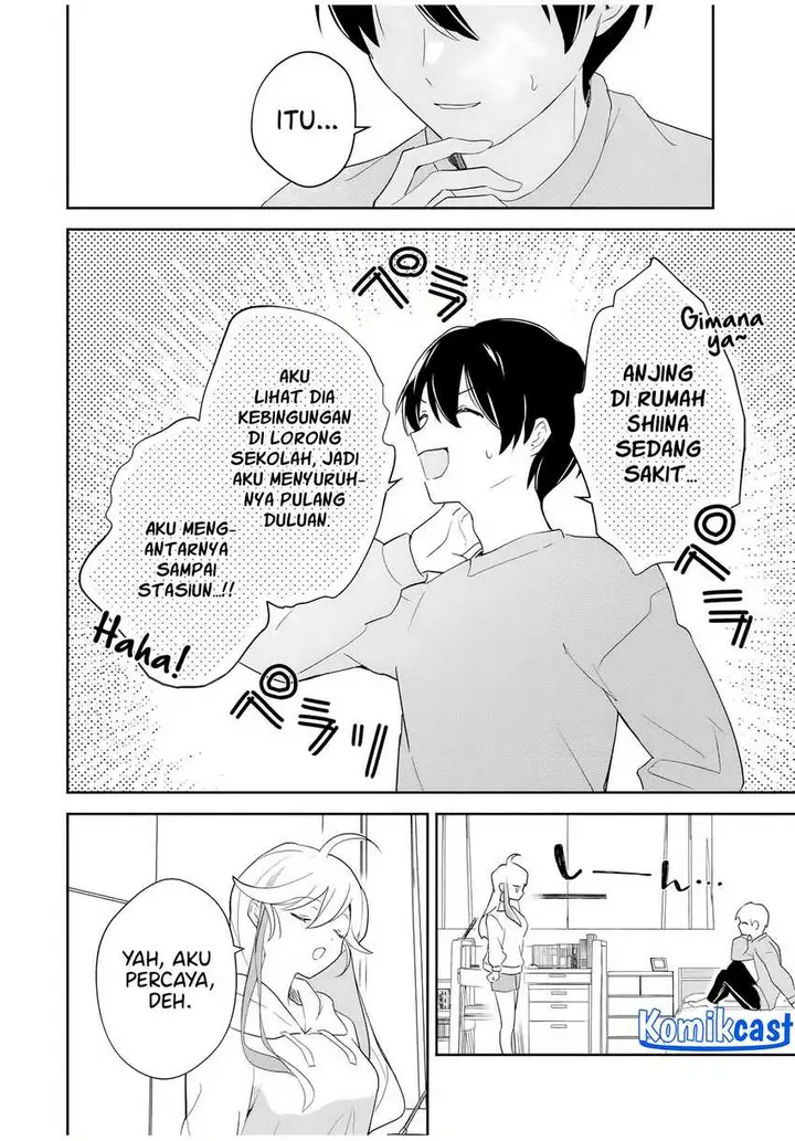 image-komik-eiyuu-to-majo-no-tensei-rabu-kome-chapter-2-26/37