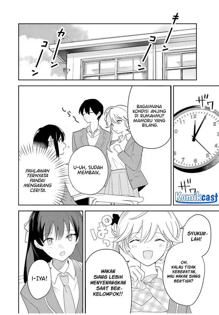 image-komik-eiyuu-to-majo-no-tensei-rabu-kome-chapter-2-32/37