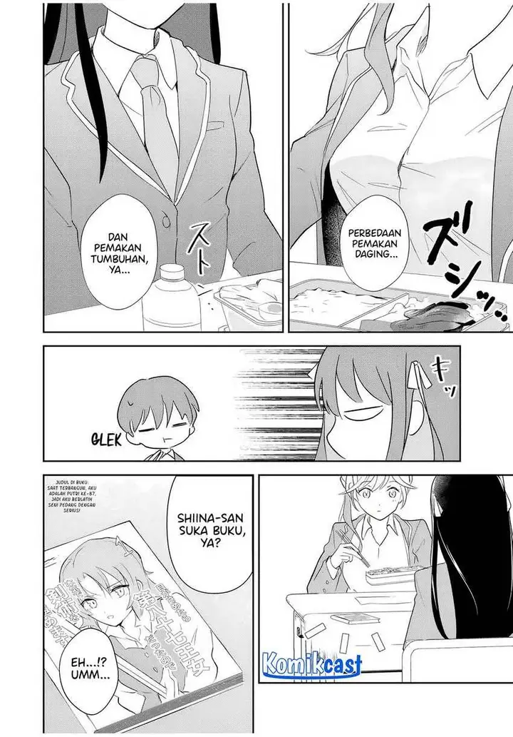 image-komik-eiyuu-to-majo-no-tensei-rabu-kome-chapter-2-34/37