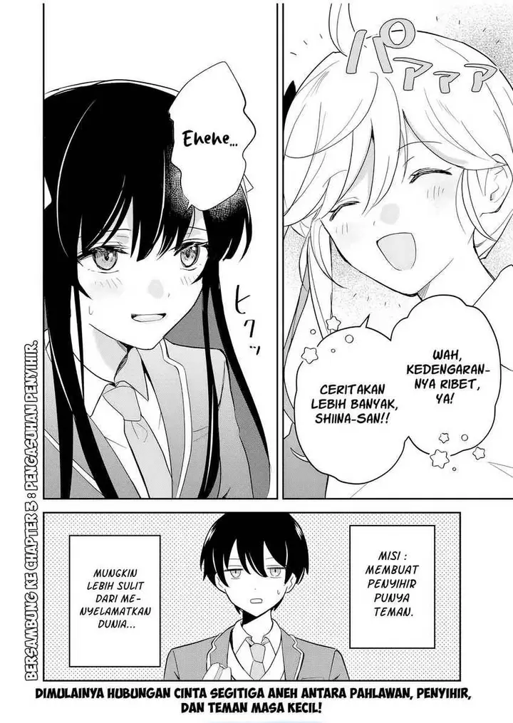 image-komik-eiyuu-to-majo-no-tensei-rabu-kome-chapter-2-36/37