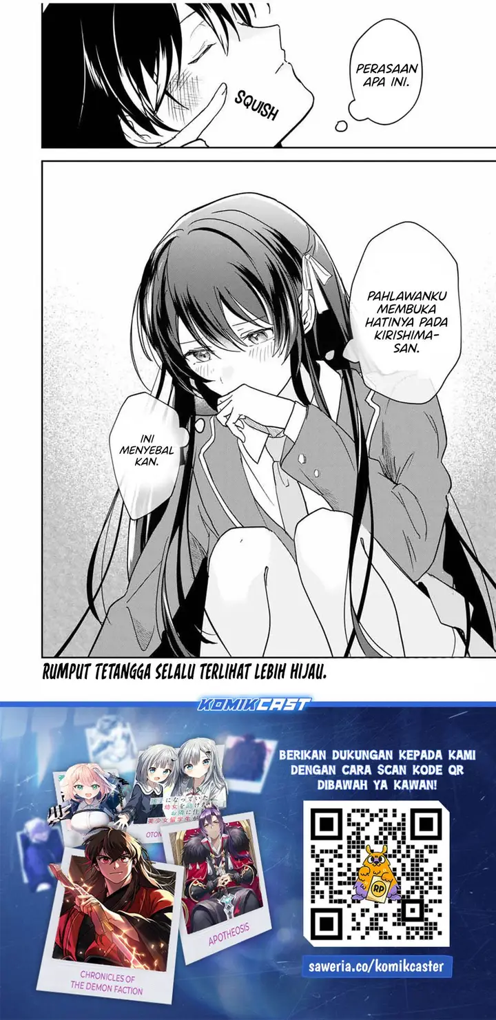 image-komik-eiyuu-to-majo-no-tensei-rabu-kome-chapter-22-15/16
