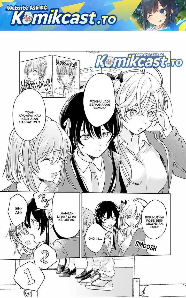 image-komik-eiyuu-to-majo-no-tensei-rabu-kome-chapter-23-0/21
