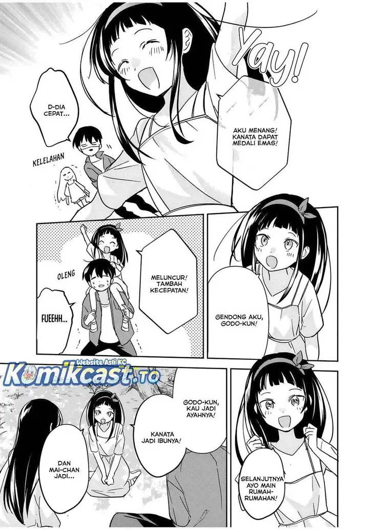 image-komik-eiyuu-to-majo-no-tensei-rabu-kome-chapter-24-6/18