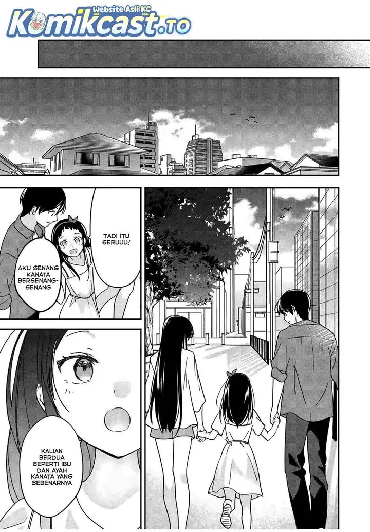 image-komik-eiyuu-to-majo-no-tensei-rabu-kome-chapter-24-12/18