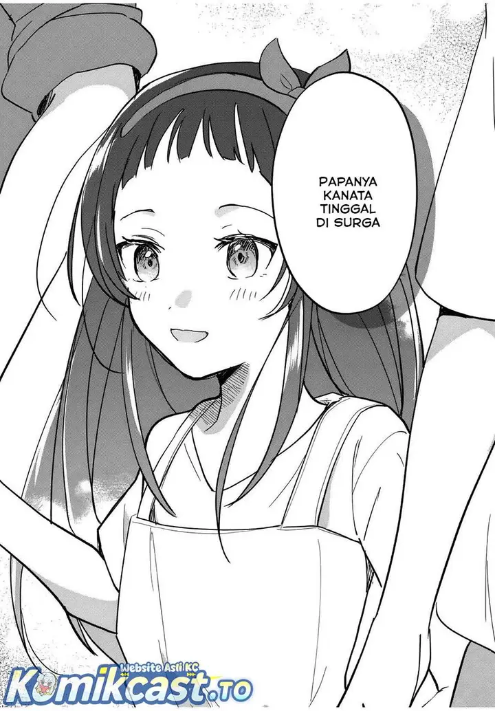 image-komik-eiyuu-to-majo-no-tensei-rabu-kome-chapter-24-14/18
