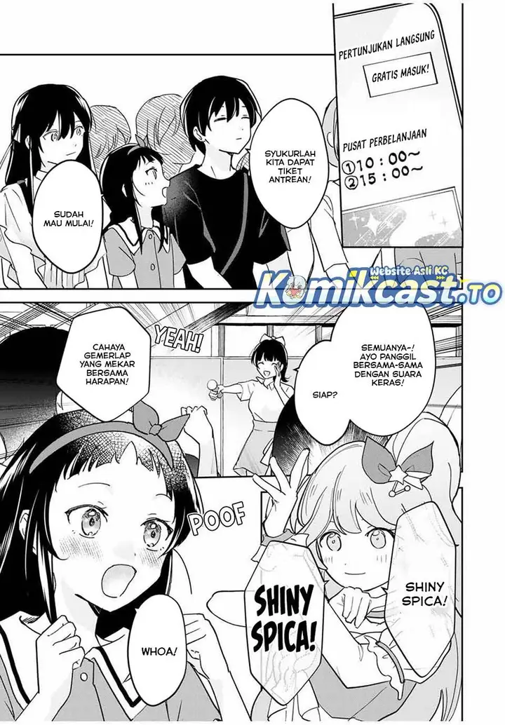 image-komik-eiyuu-to-majo-no-tensei-rabu-kome-chapter-25-4/19