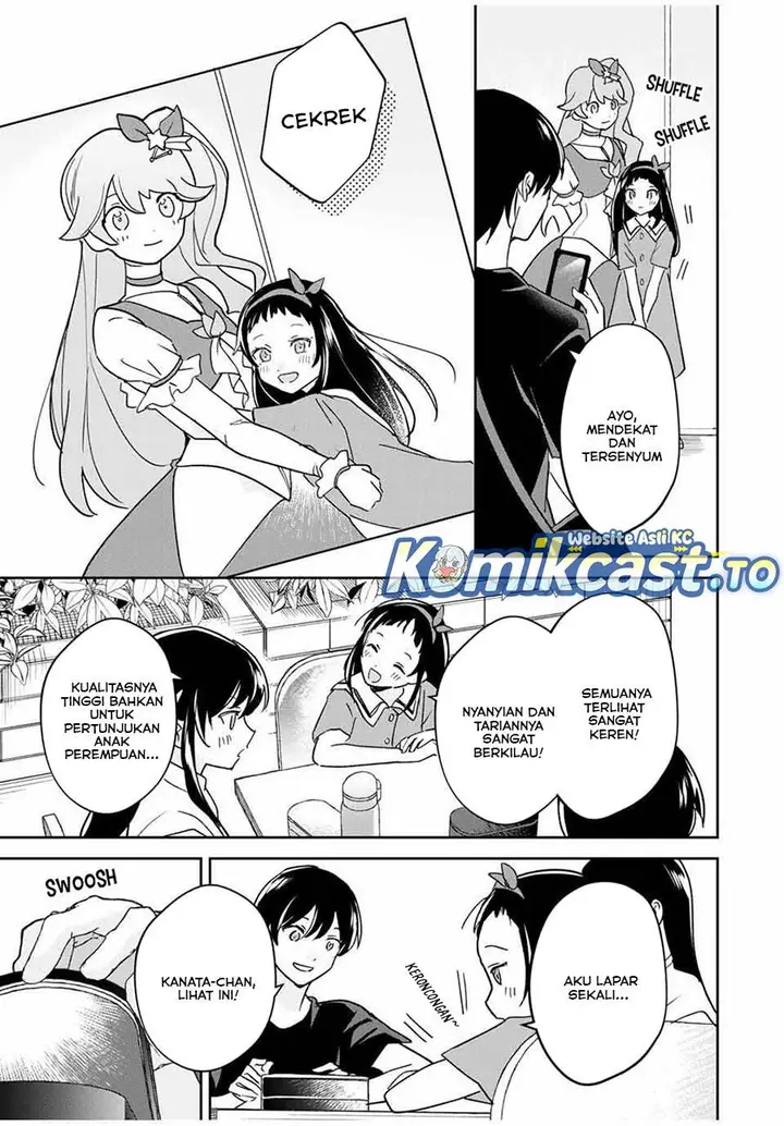 image-komik-eiyuu-to-majo-no-tensei-rabu-kome-chapter-25-6/19
