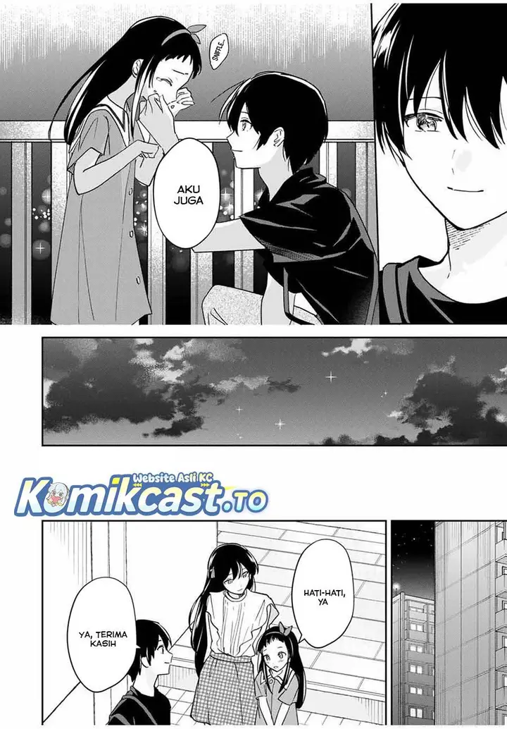 image-komik-eiyuu-to-majo-no-tensei-rabu-kome-chapter-25-15/19