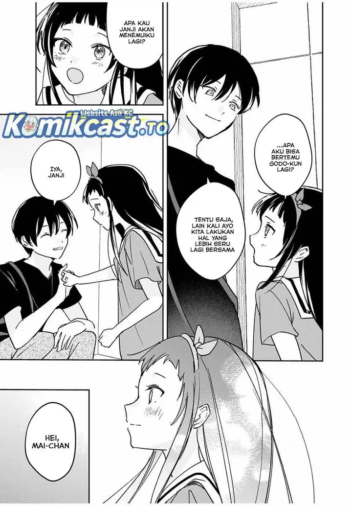 image-komik-eiyuu-to-majo-no-tensei-rabu-kome-chapter-25-16/19