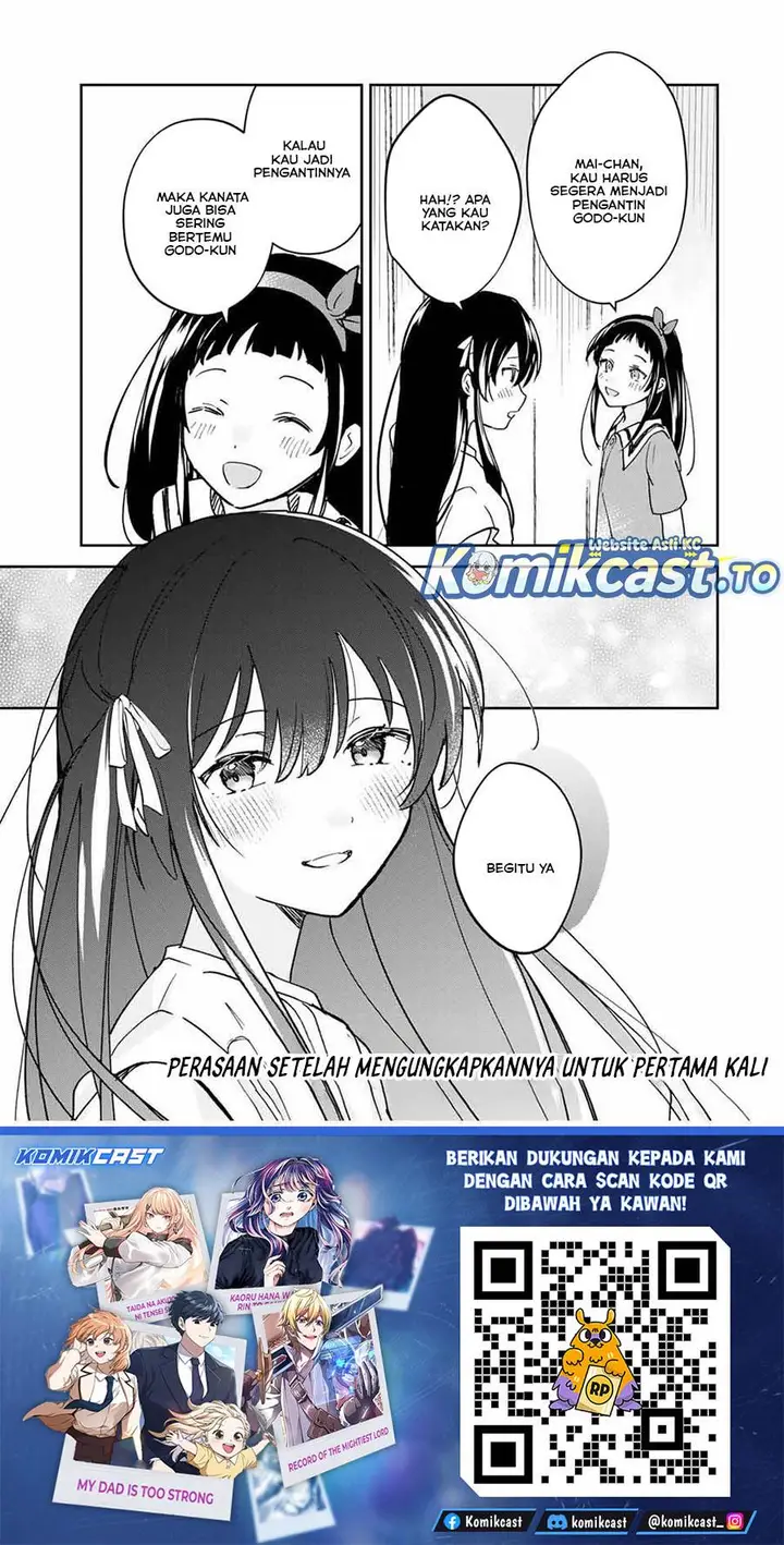 image-komik-eiyuu-to-majo-no-tensei-rabu-kome-chapter-25-18/19