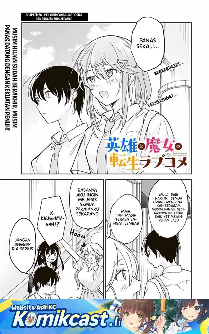 image-komik-eiyuu-to-majo-no-tensei-rabu-kome-chapter-26-0/19