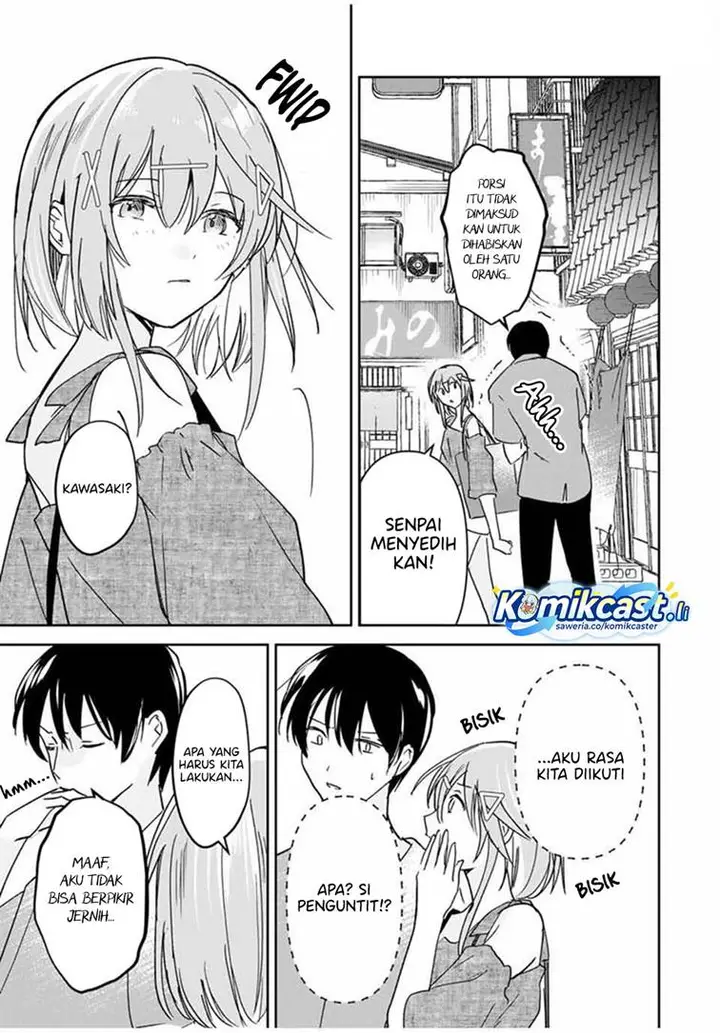 image-komik-eiyuu-to-majo-no-tensei-rabu-kome-chapter-26-16/19