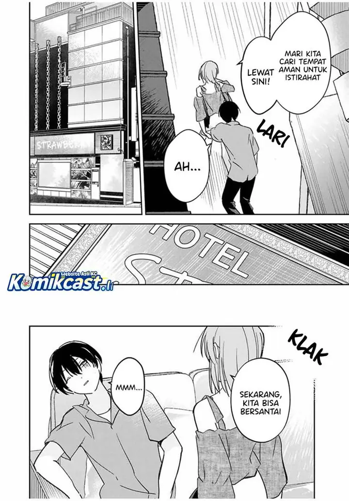 image-komik-eiyuu-to-majo-no-tensei-rabu-kome-chapter-26-17/19