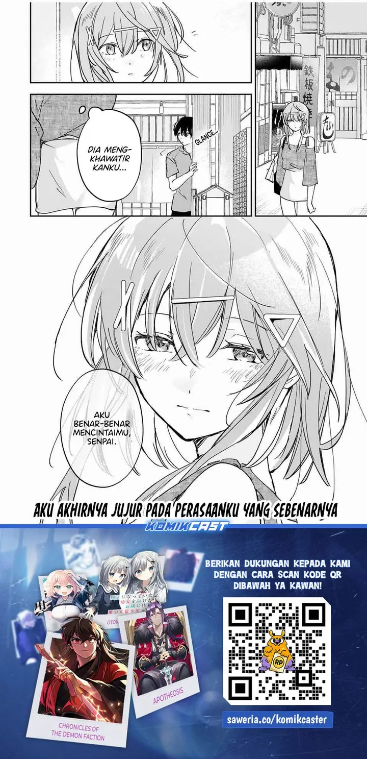 image-komik-eiyuu-to-majo-no-tensei-rabu-kome-chapter-27-16/17