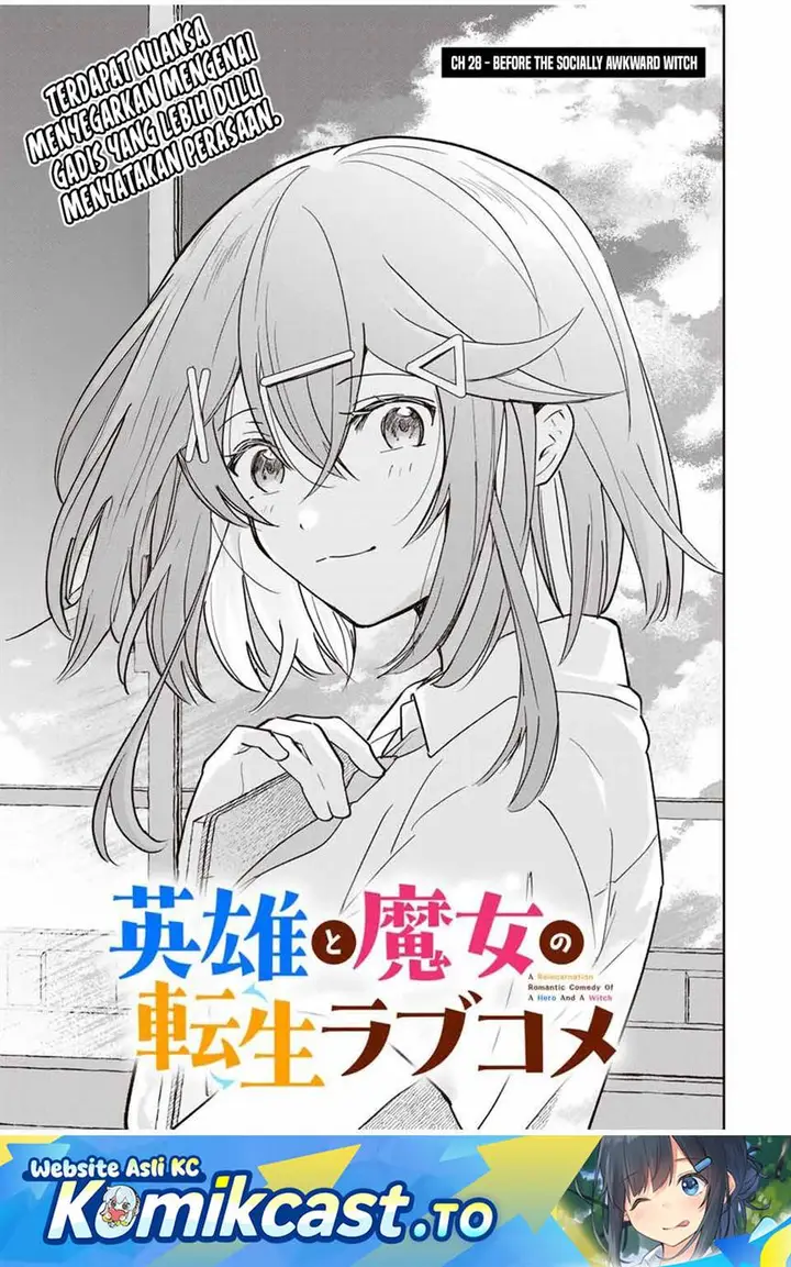 image-komik-eiyuu-to-majo-no-tensei-rabu-kome-chapter-28-0/17