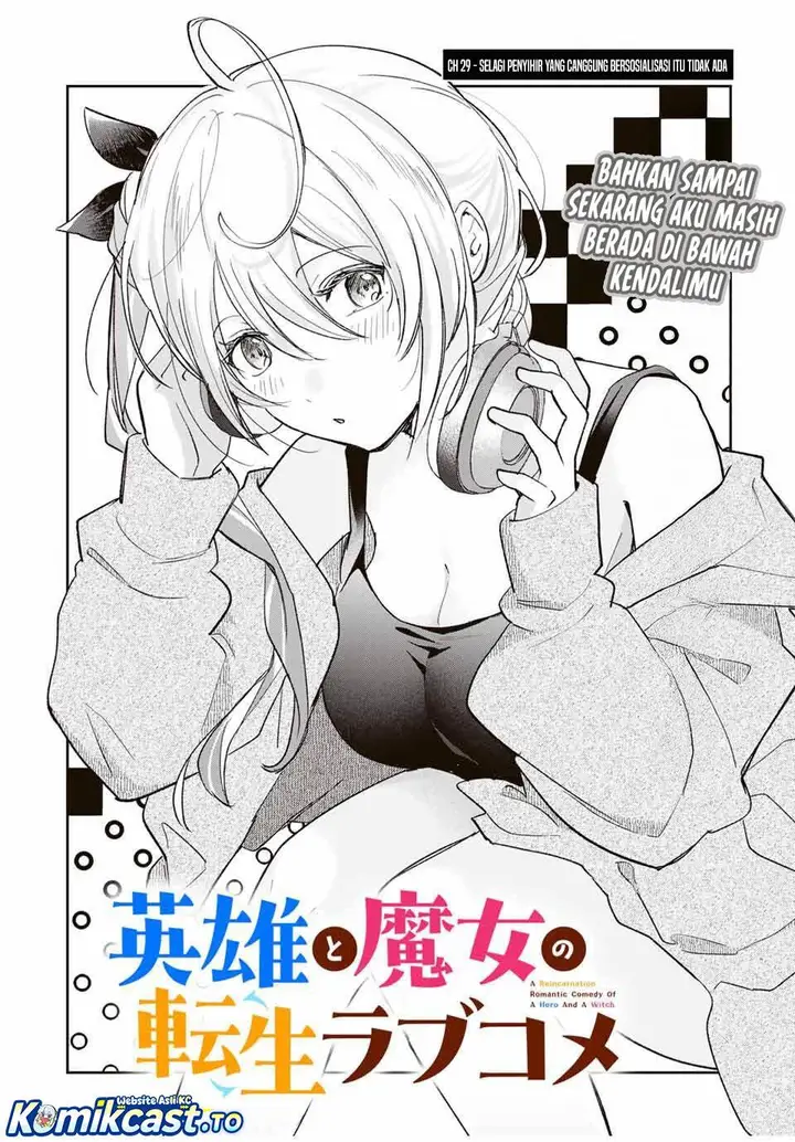 image-komik-eiyuu-to-majo-no-tensei-rabu-kome-chapter-29-1/20