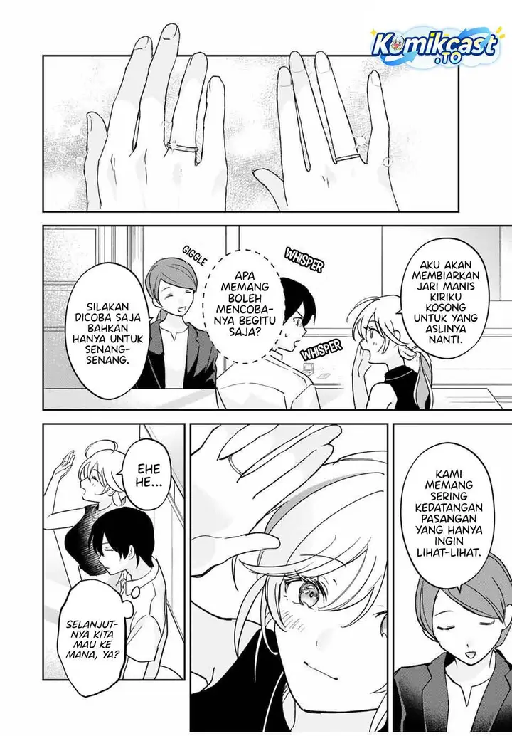image-komik-eiyuu-to-majo-no-tensei-rabu-kome-chapter-29-3/20