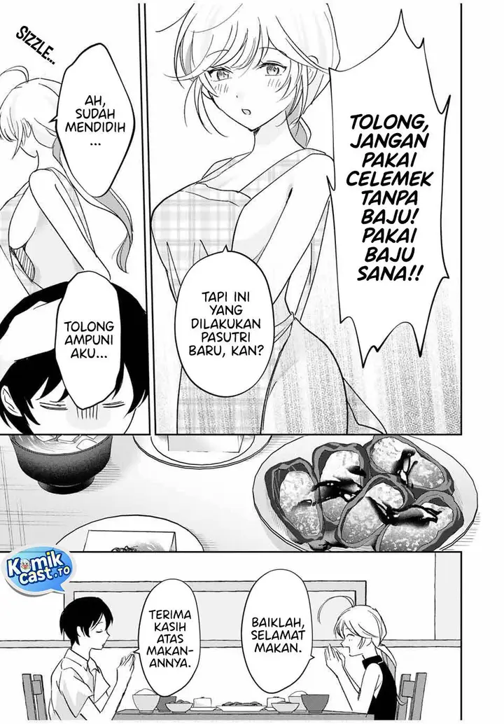image-komik-eiyuu-to-majo-no-tensei-rabu-kome-chapter-29-11/20