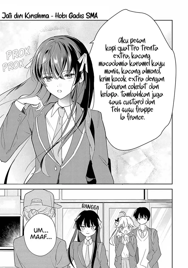 image-komik-eiyuu-to-majo-no-tensei-rabu-kome-chapter-3-0/20