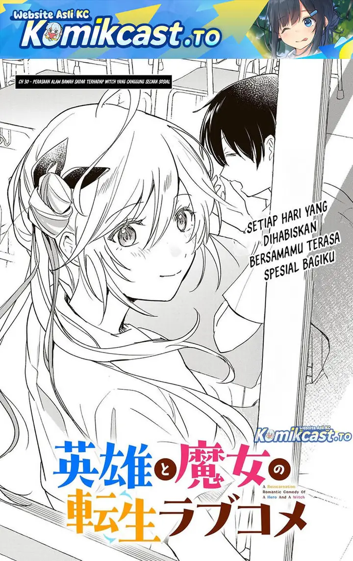 image-komik-eiyuu-to-majo-no-tensei-rabu-kome-chapter-30-0/16