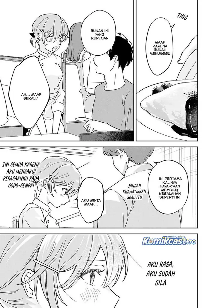 image-komik-eiyuu-to-majo-no-tensei-rabu-kome-chapter-31-7/16