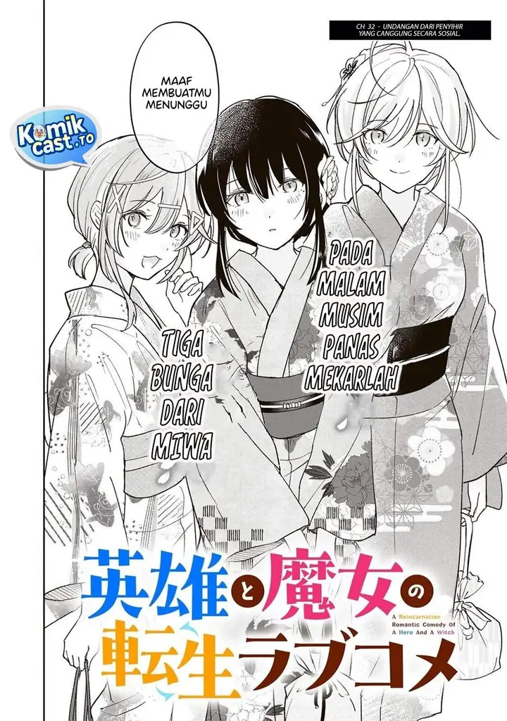 image-komik-eiyuu-to-majo-no-tensei-rabu-kome-chapter-32-1/16